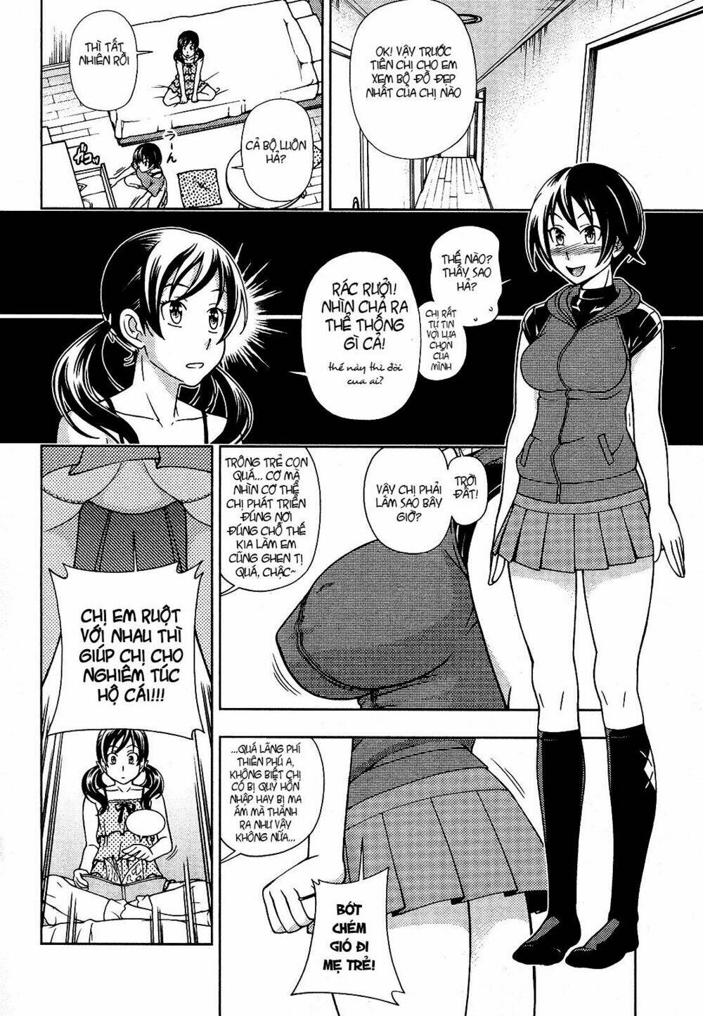 linazuke kyoutei chapter 12 16