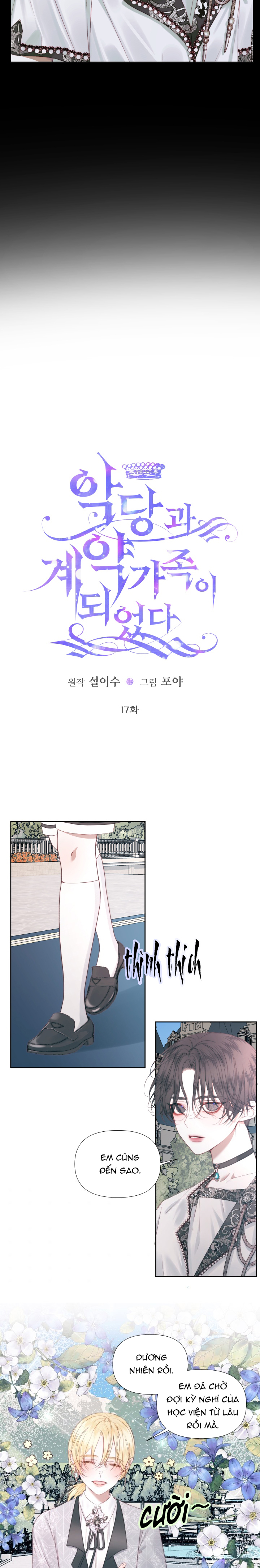 trở thành cô vợ khế ước của nhân vật phản diện chapter 17 2