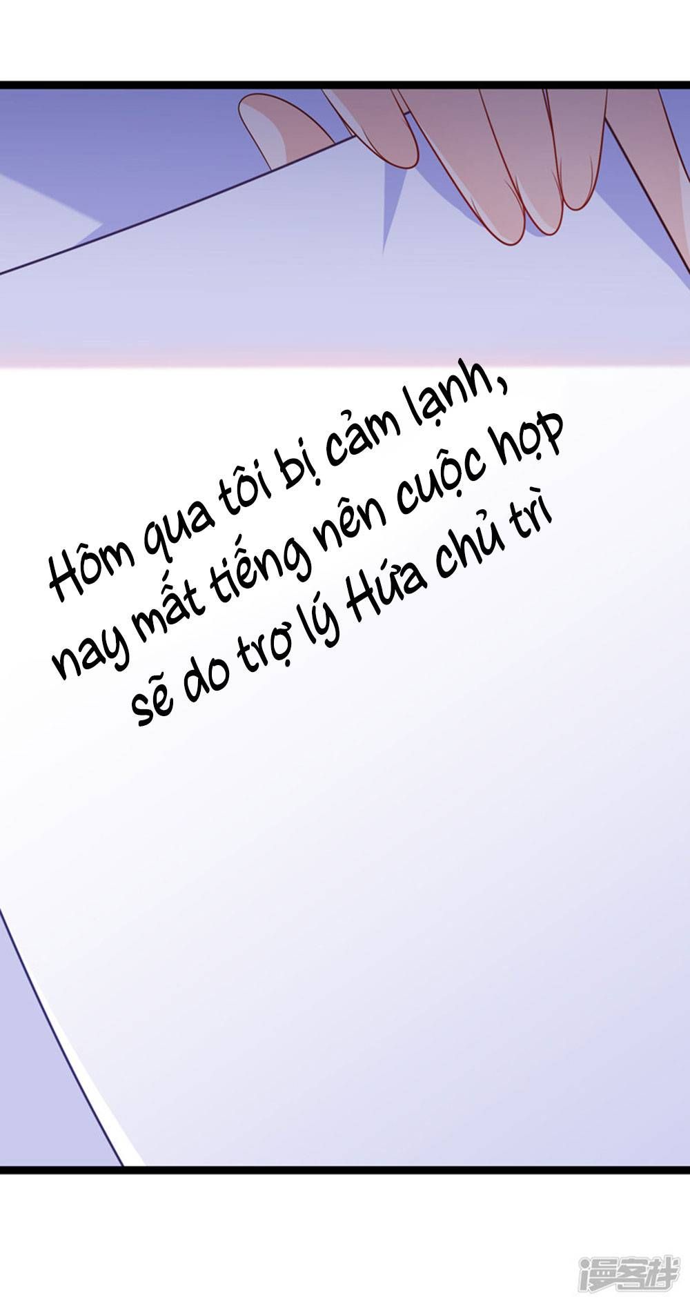 Boss Của Tôi Là Đại Thần chapter 49 - Trang 3