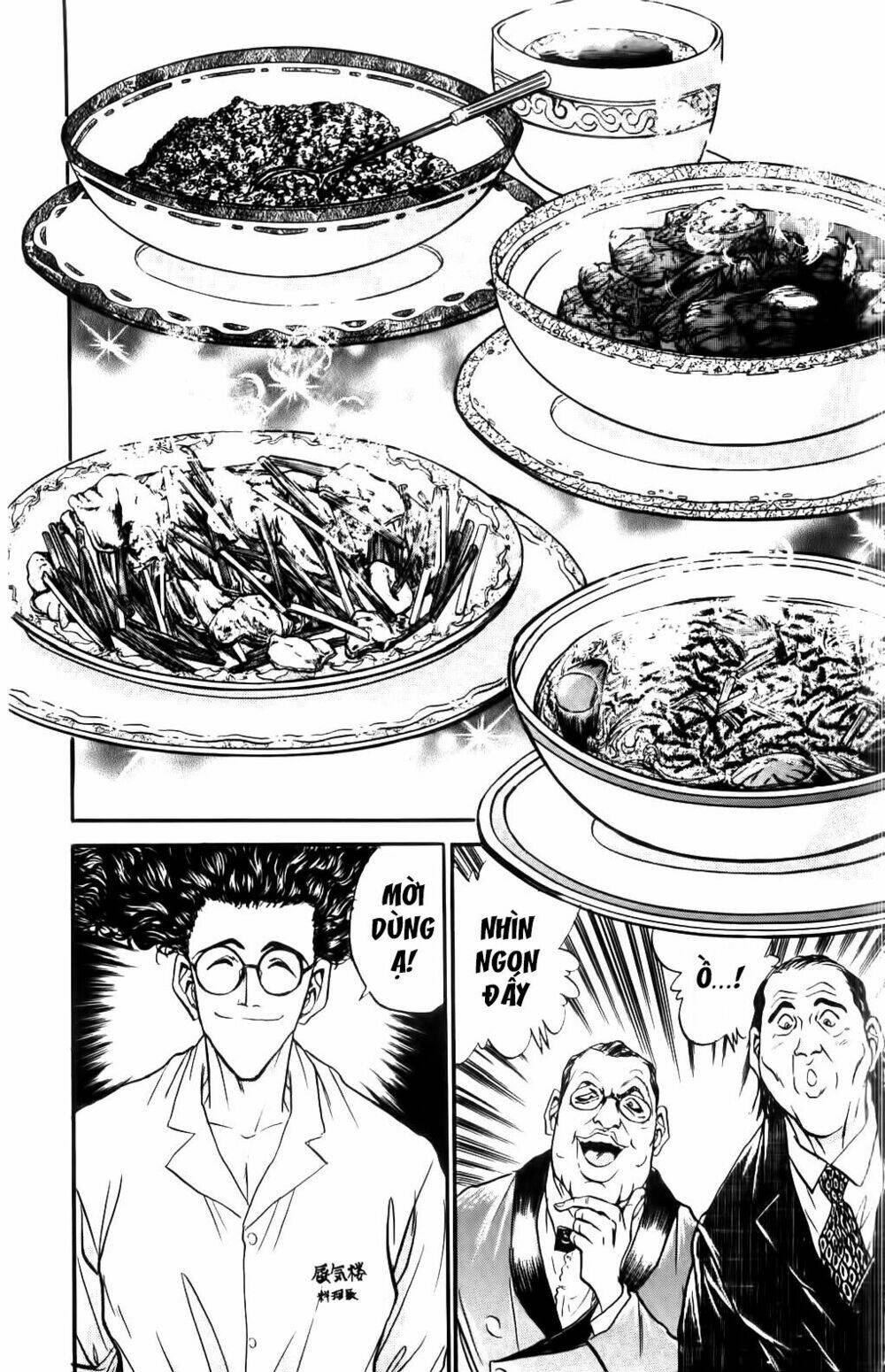 iron wok jan - đầu bếp siêu đẳng chapter 65 12