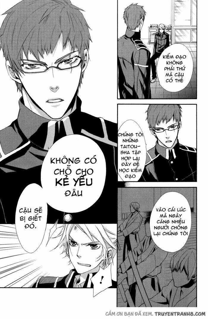 samurai drive chapter 4.1 15