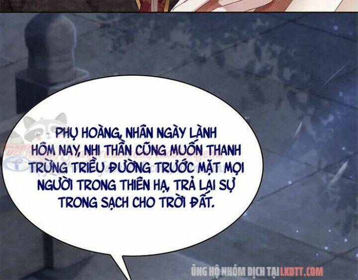 trọng sinh bá sủng nhiếp chính vương quá mạnh mẽ chapter 105 15
