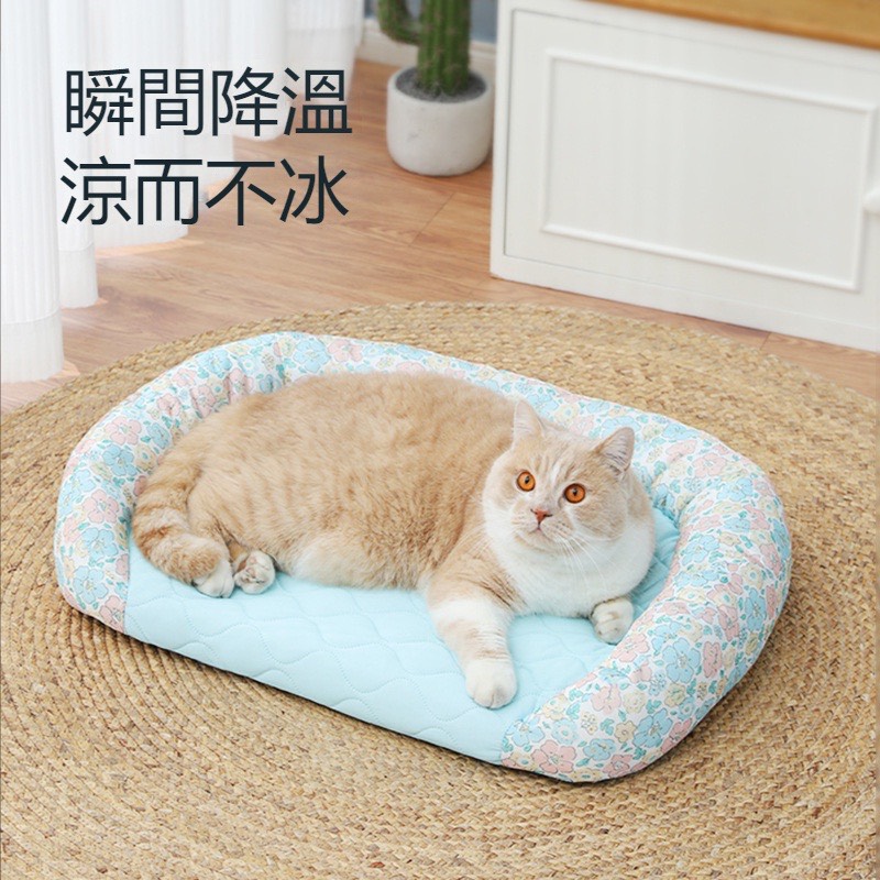 đệm hè cho thú cưng - Vàng -  L ( 60*47*13cm)