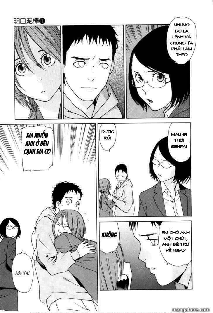 ashita dorobou chapter 2 27