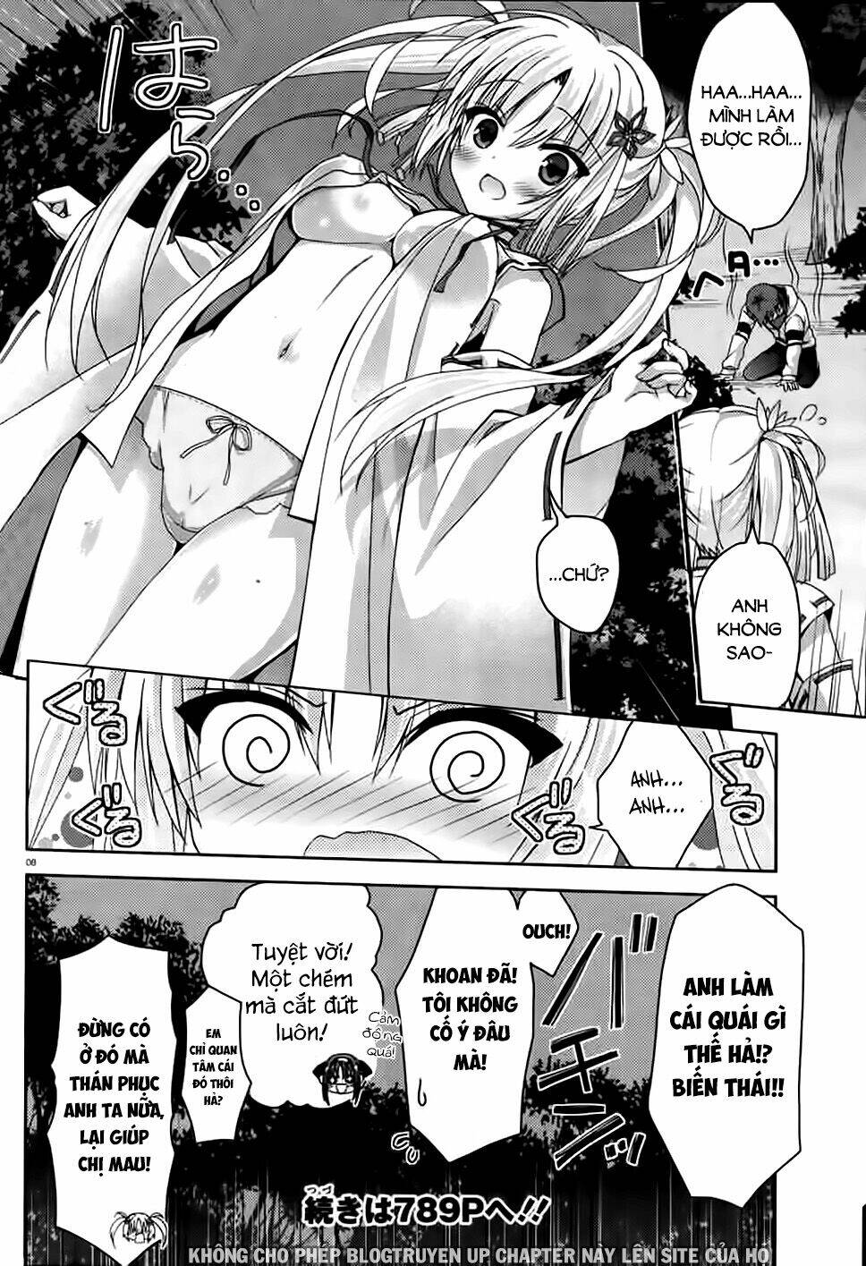 senren banka chapter 3.1 9