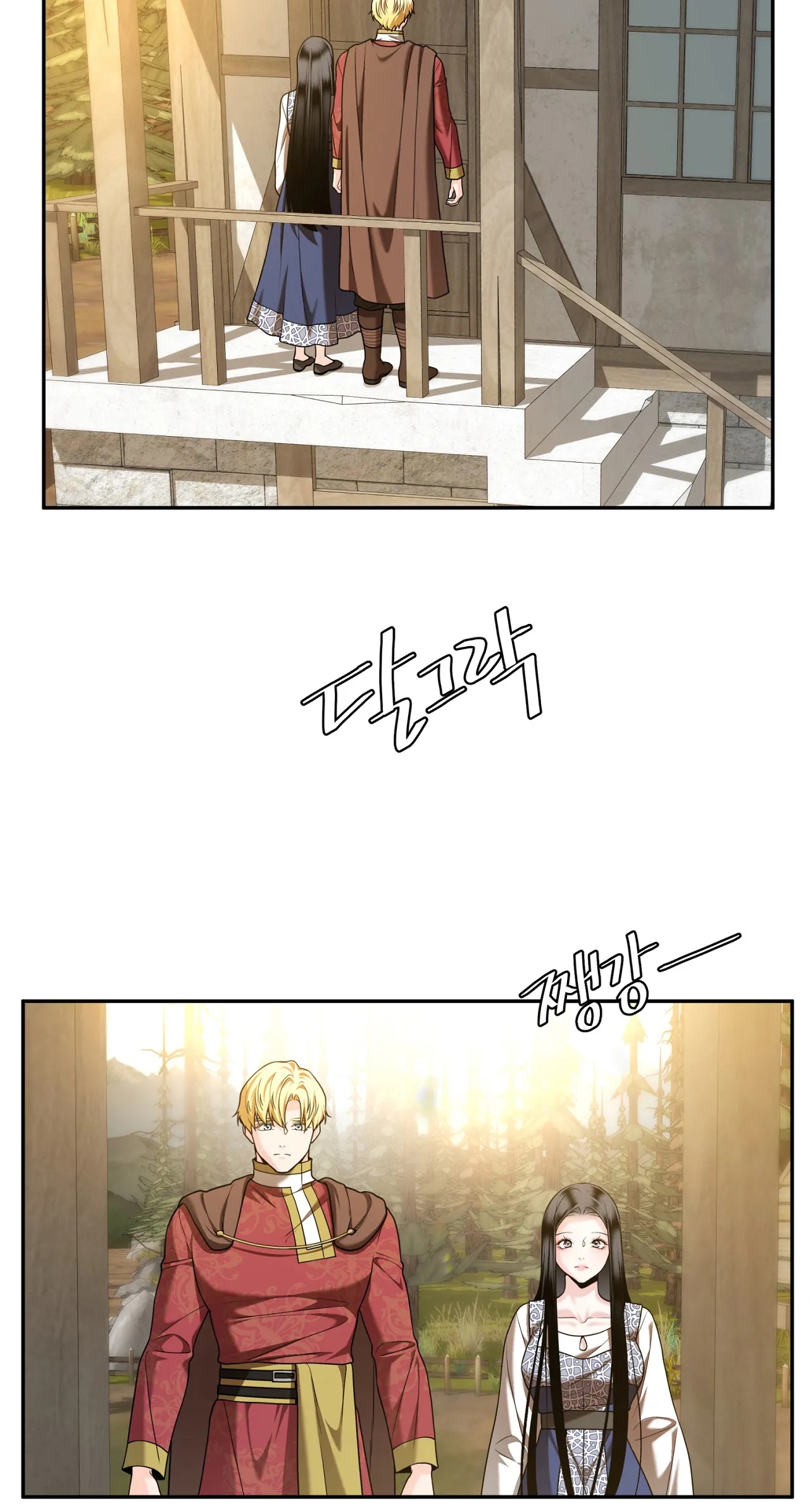 Lửa Trong Đầm Lầy chapter 31.1 - Trang 37