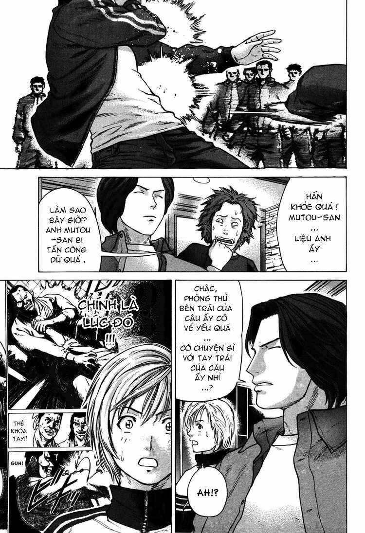 Karate Shoukoushi Kohinata Minoru - Trang 10