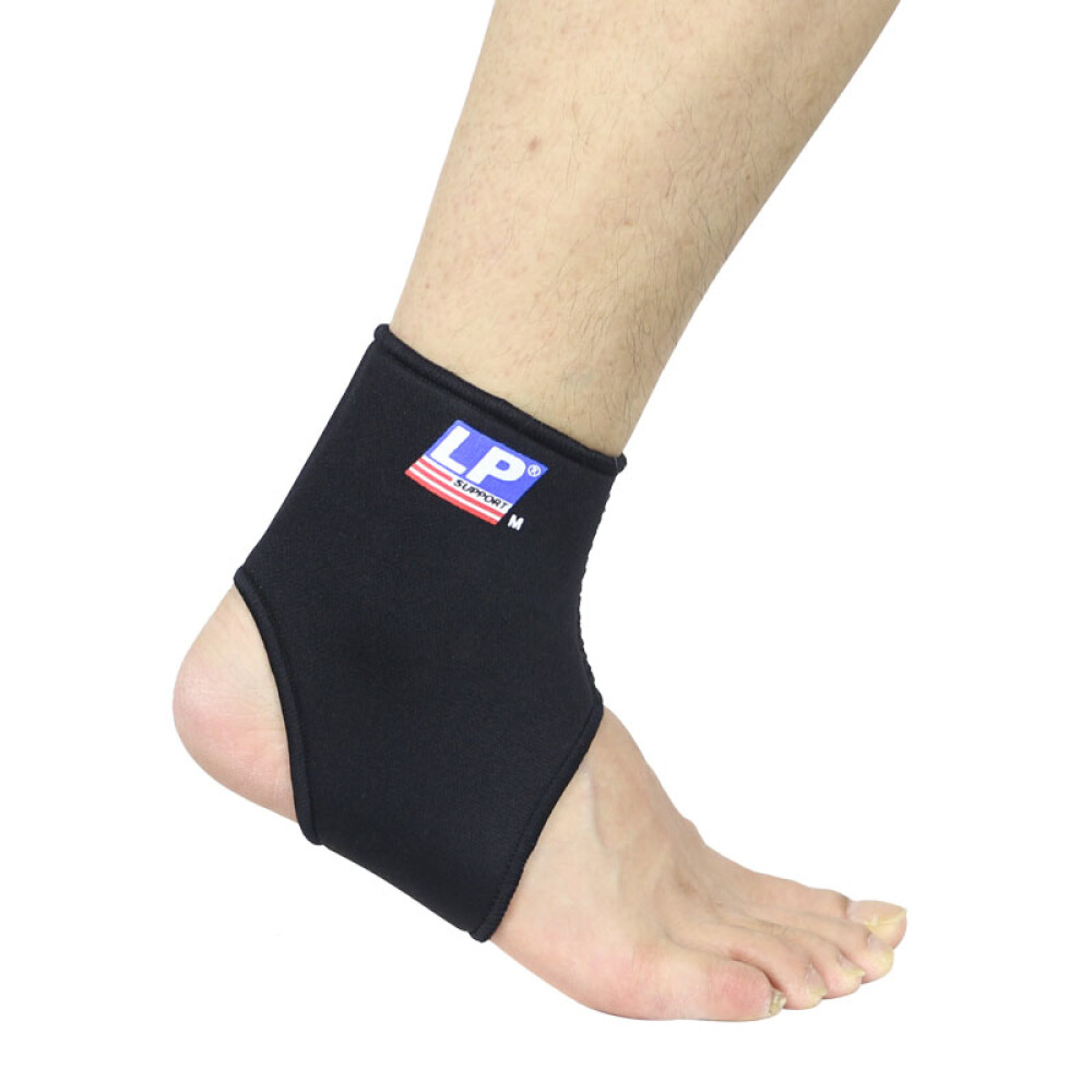 Băng bảo vệ gót chân LP Support LP704 (Đen) - Hàng chính hãng