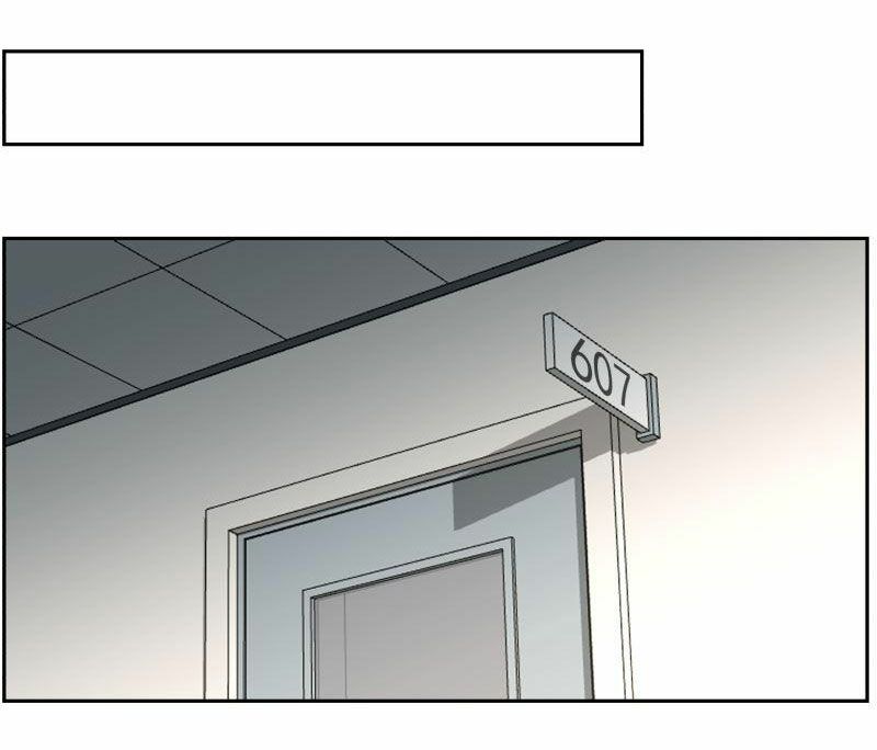 trên người ta có một rồng chapter 396 22