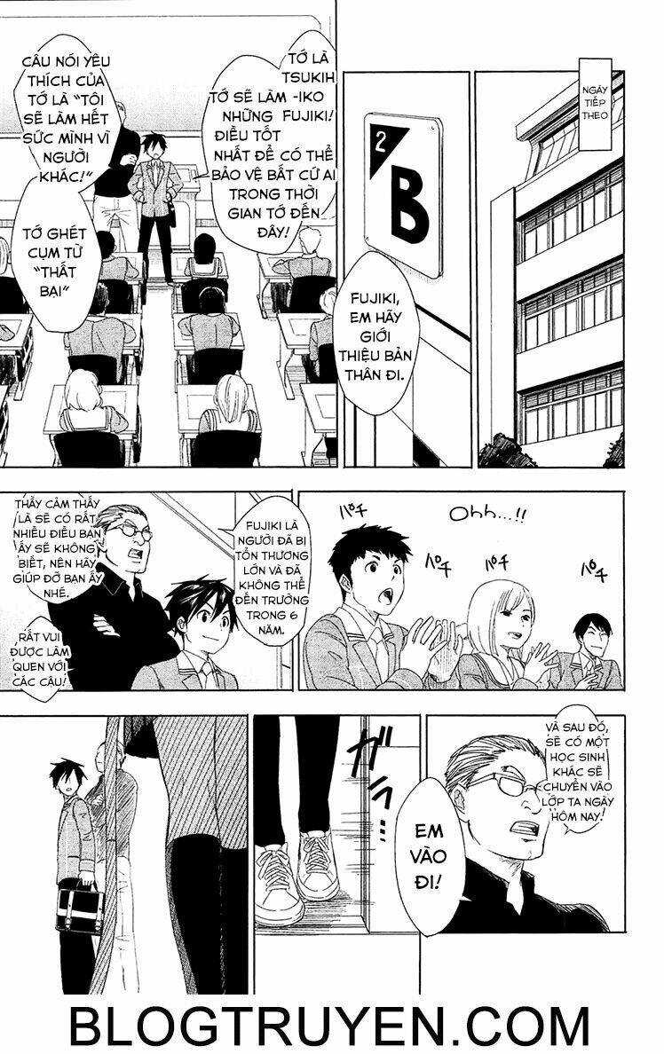 yuusen shoujo - plug-in girl chapter 1 63