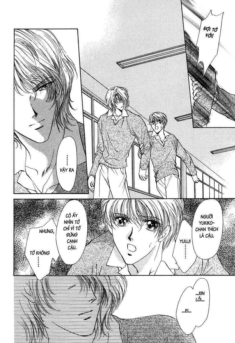 gerbera chapter 1 17