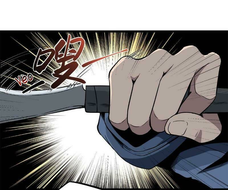 trùng lãnh quái đàm chapter 12 23