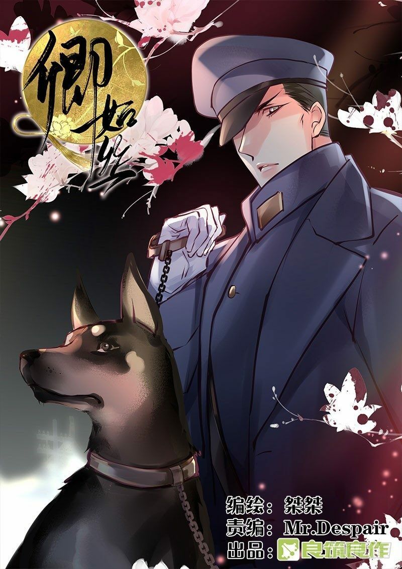 khanh như tơ chapter 52 3