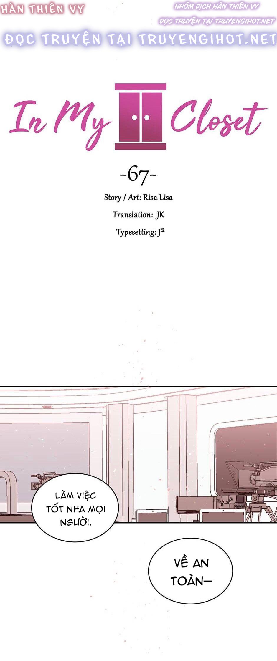 in my closet chapter 68 5