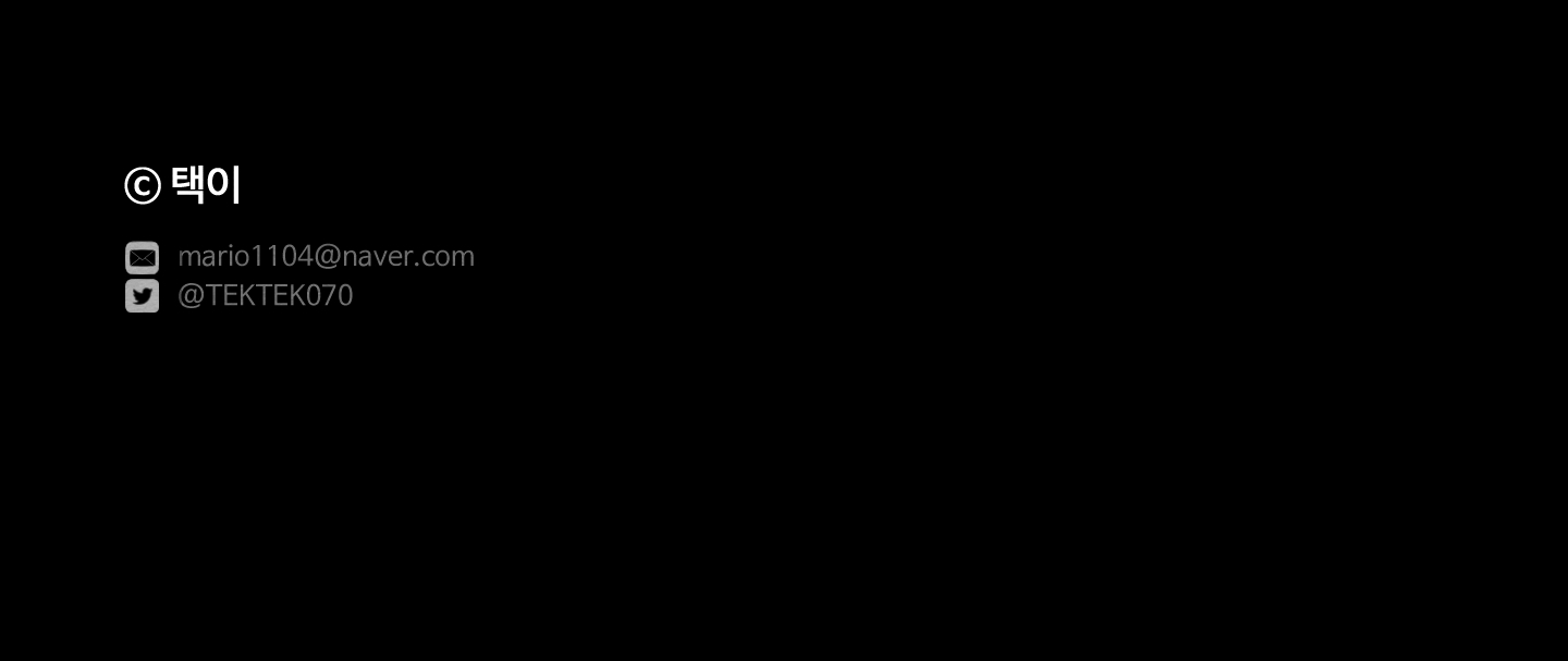 vị khách không mời chapter 9 63