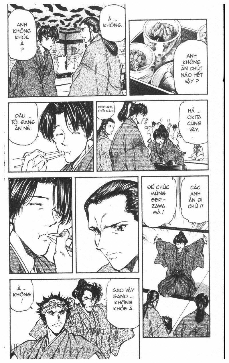 getsu seiki - sayonara shinsengumi chapter 4 198