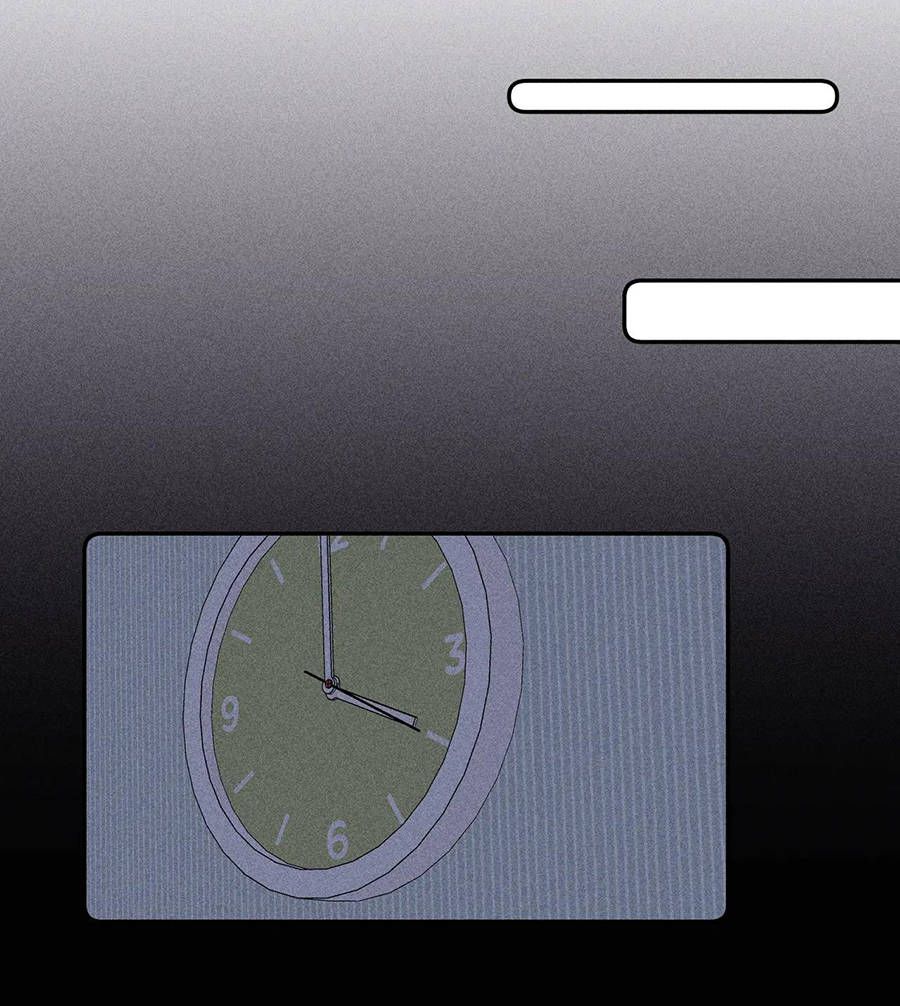 xuân nhật tương chí chapter 23 12