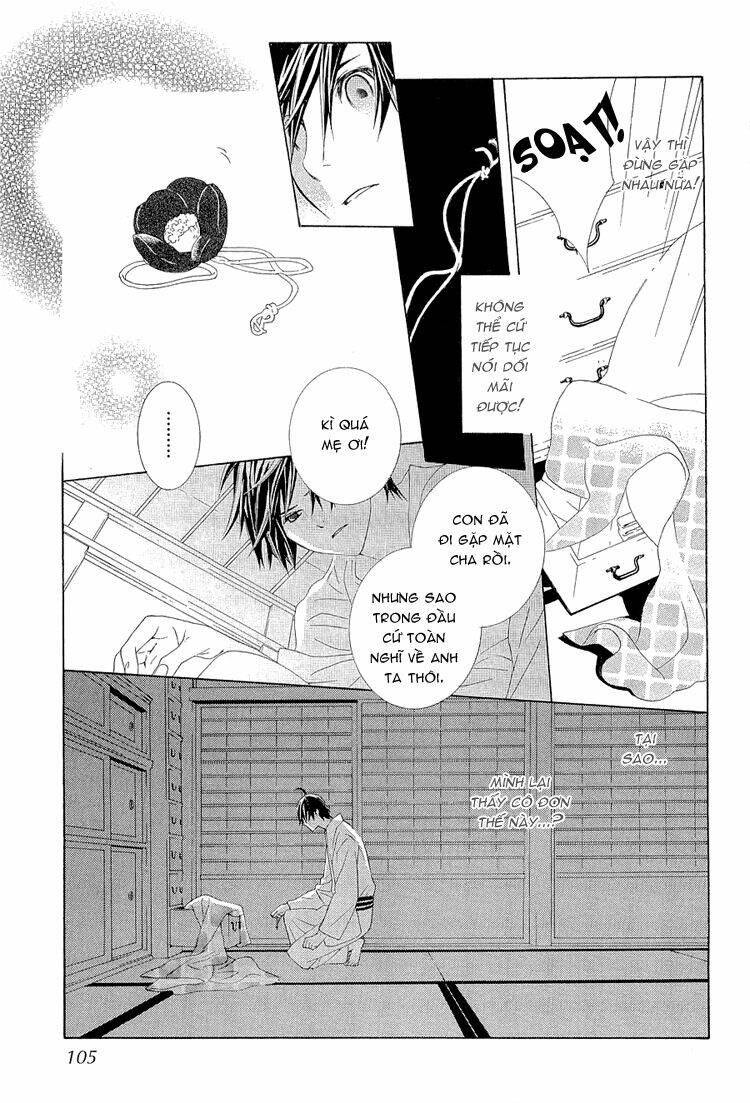 hanamai koeda de aimashou chapter 3 23