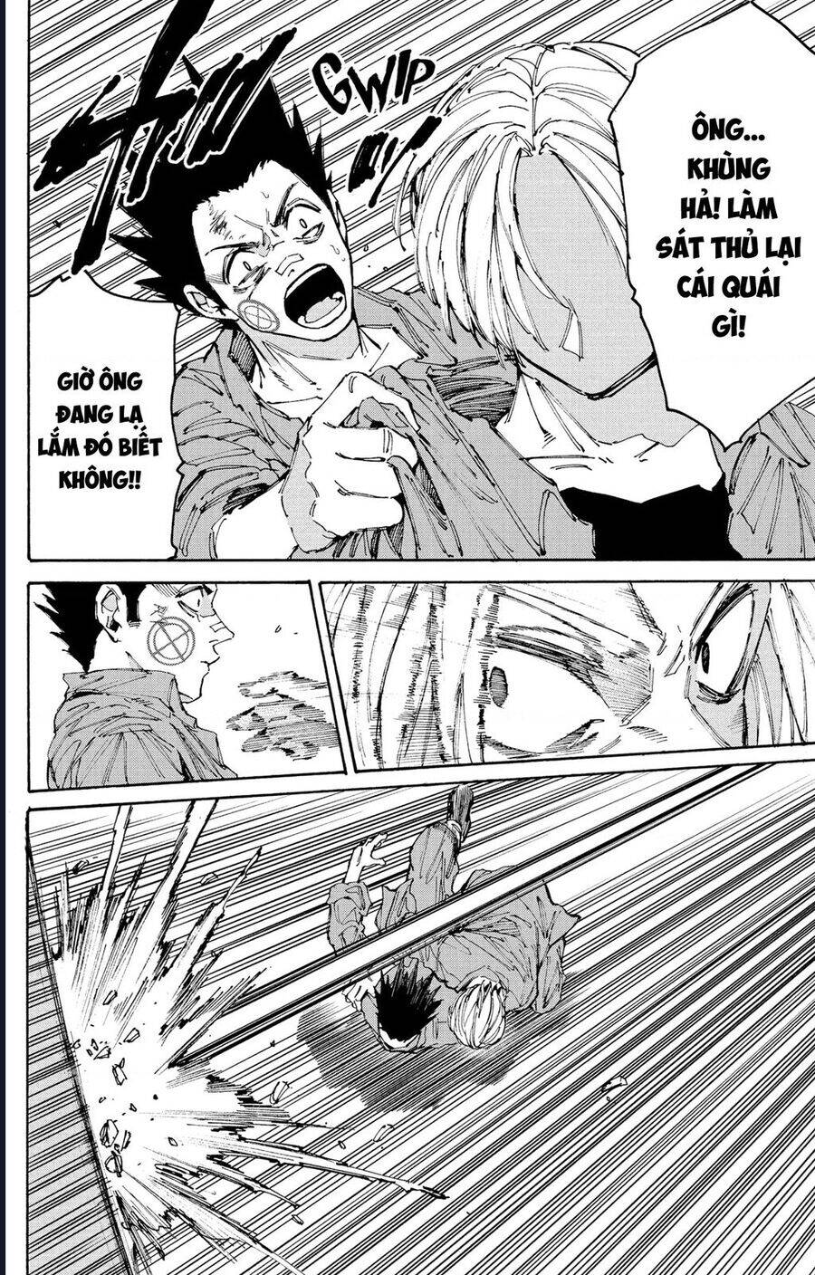 Sakamoto Days Chapter 192 4