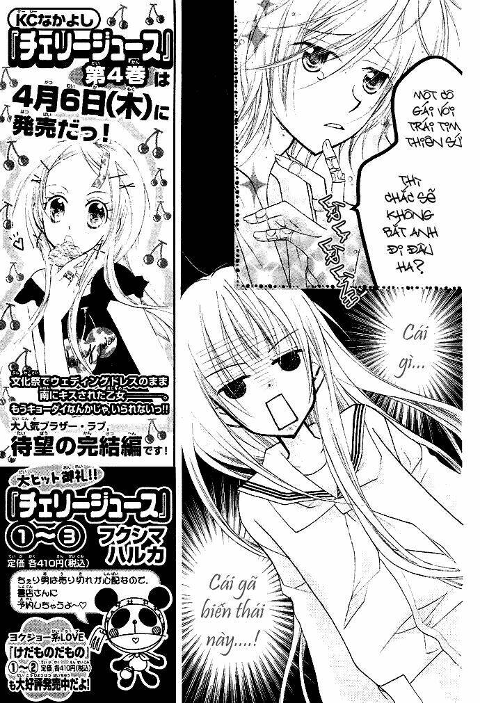 orange planet chapter 1 37