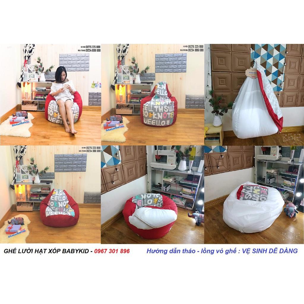 Vỏ ghế lười Babykid vải da lộn mềm được chọn màu