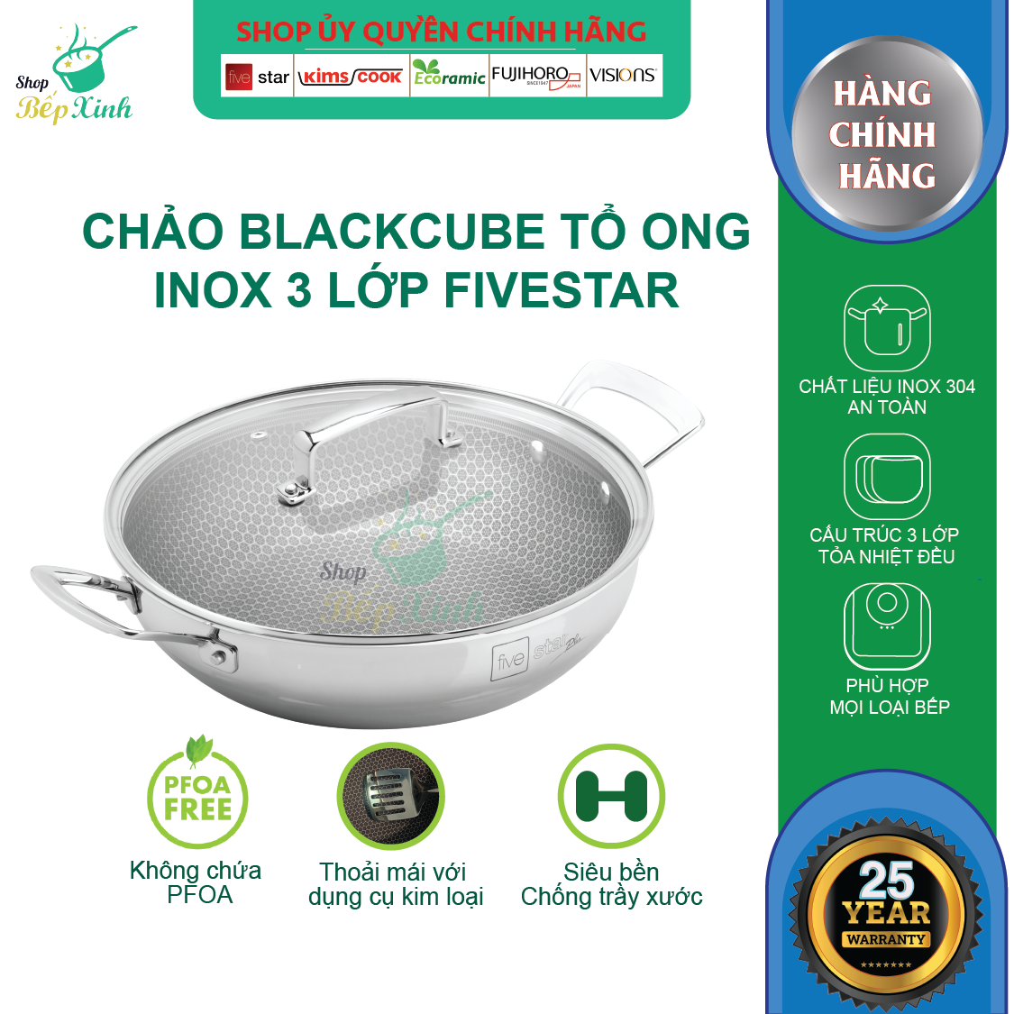 Chảo tổ ong chống dính 2 quai 3 lớp đáy liền inox 304 FiveStar 24cm / 26cm /28cm , tặng 1 sạn inox