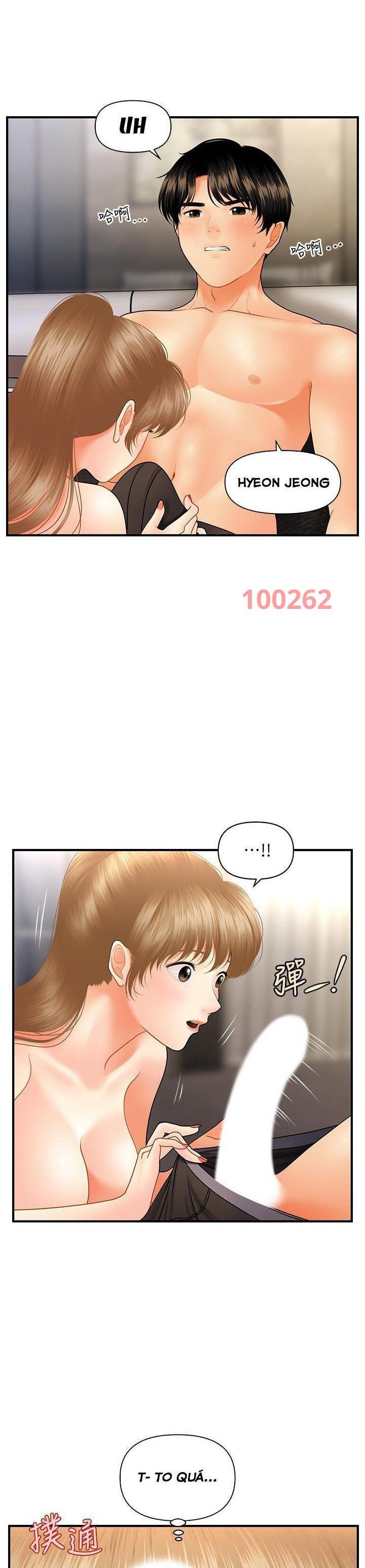 này anh đẹp trai chapter 64 9