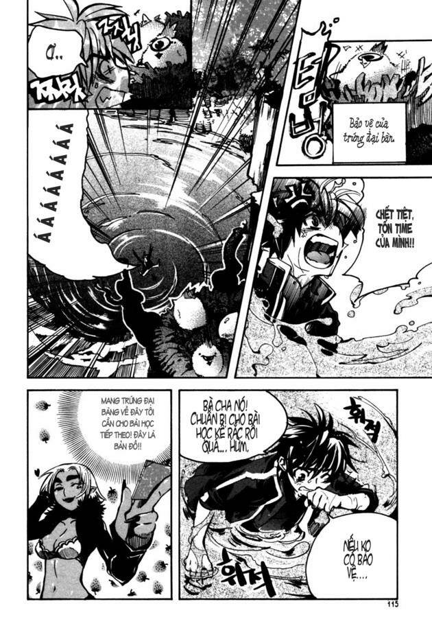 immortal regis chapter 12 16