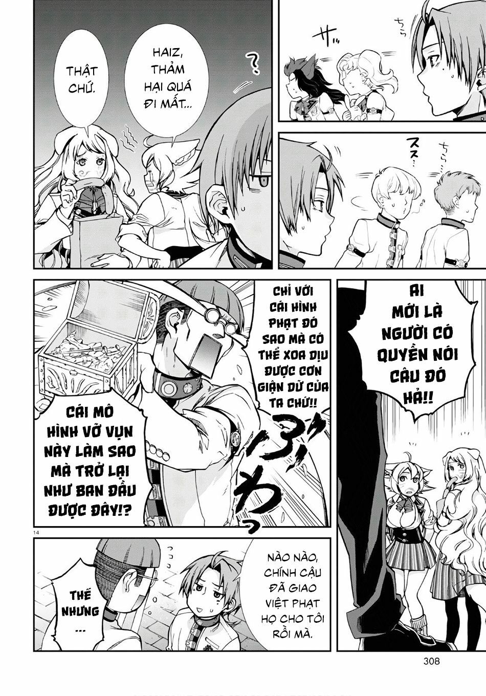 thất nghiệp chuyển sinh - làm lại hết sức chapter 62 14