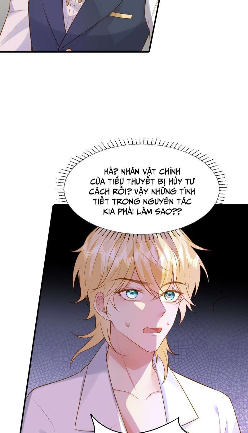 phản diện bị truy thành đoàn sủng chapter 44 22