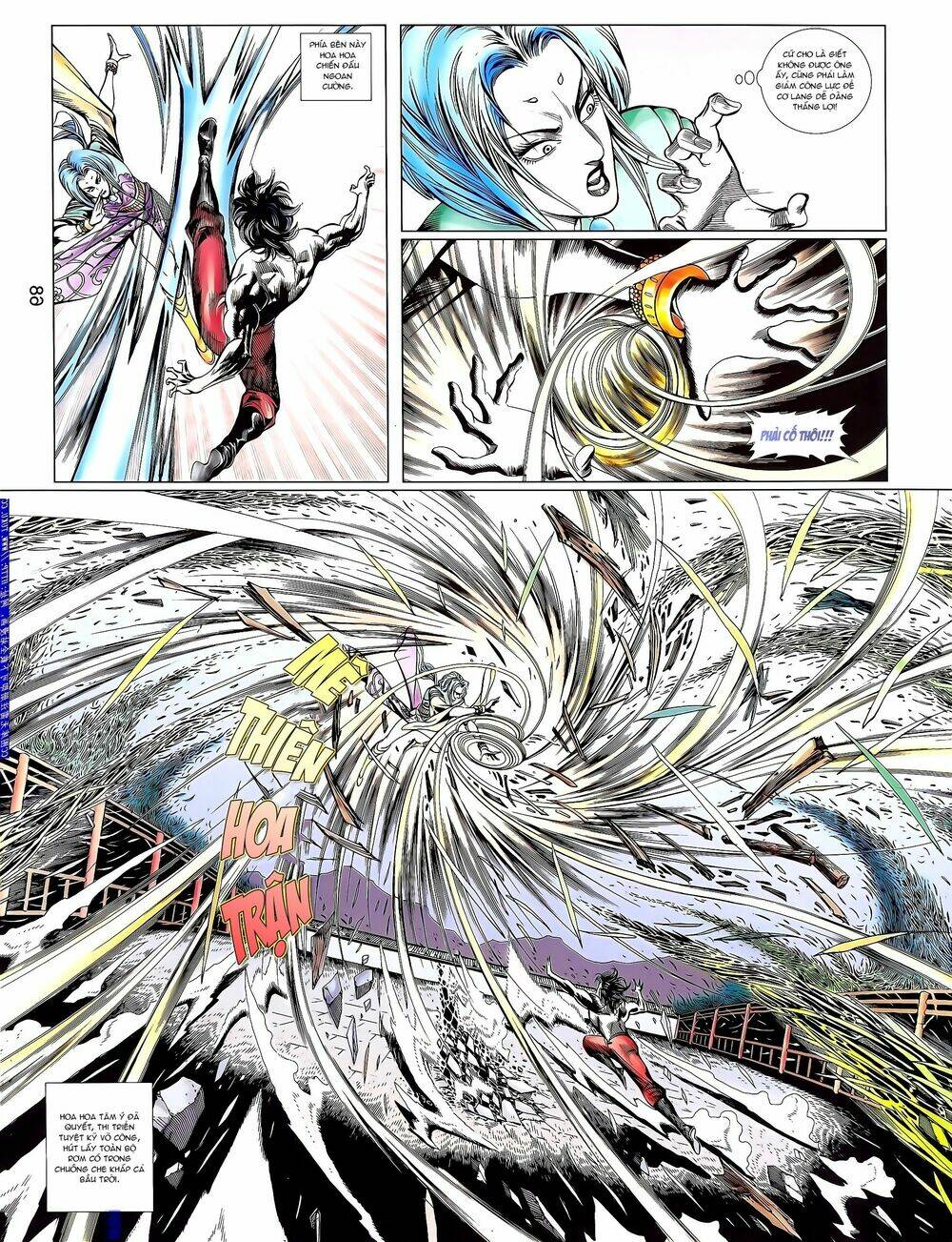 thiên tử truyền kỳ 1 - cơ phát khai chu bản chapter 151 12