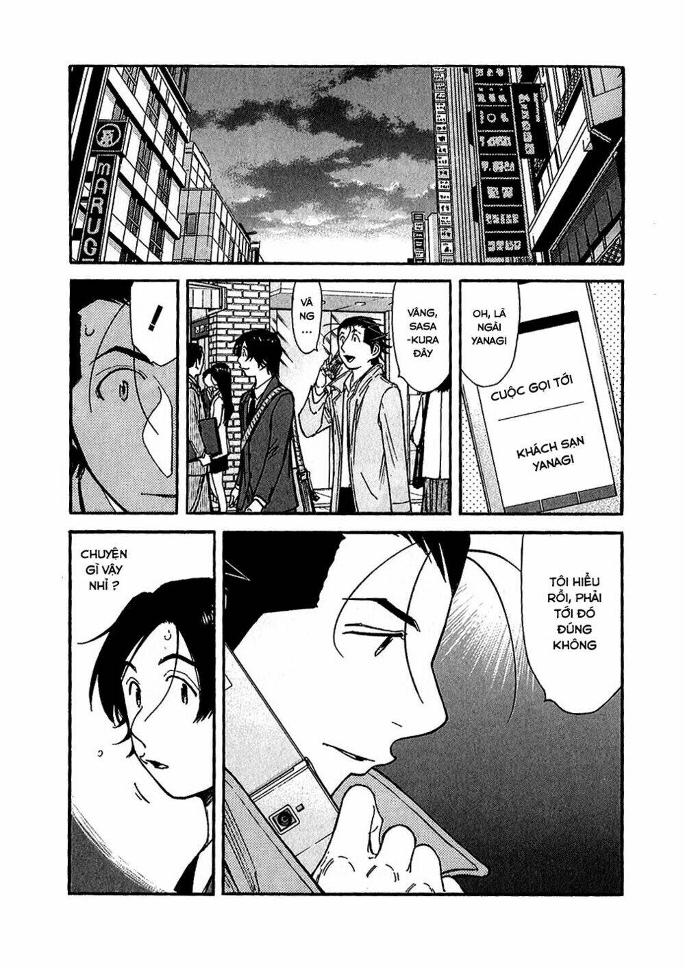 bartender chapter 144 5