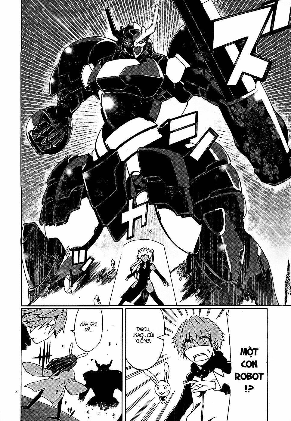 otogi taisen fantasma chapter 5 24