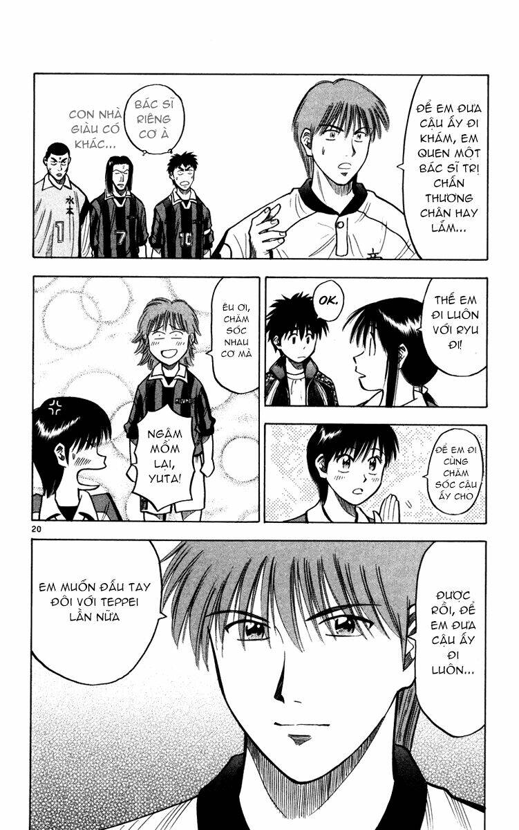 fantasista bản vip chapter 117 20