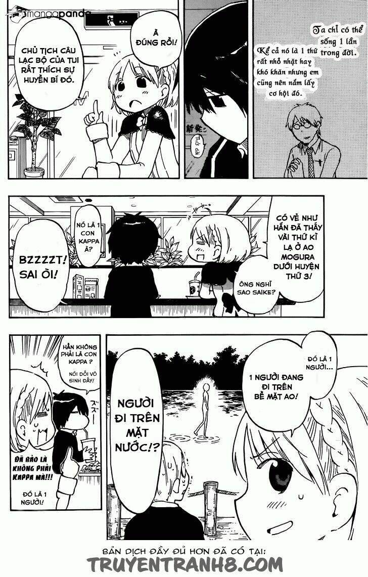 saike mata shite mo chapter 1 14