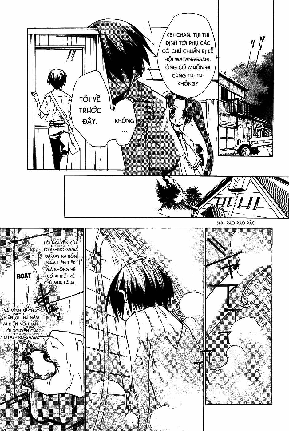 higurashi no naku koro ni-tatarigoroshi hen chapter 9 5