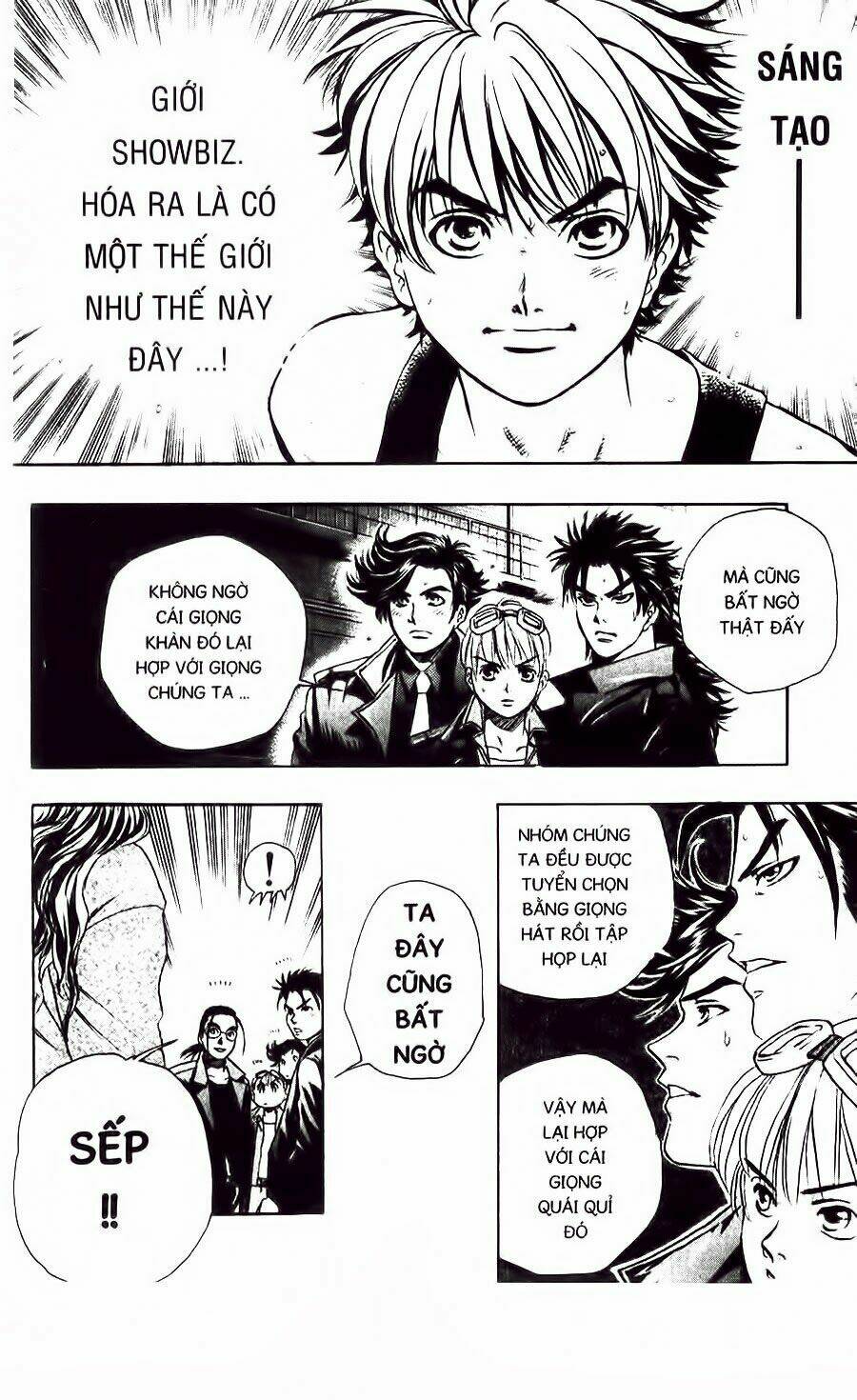 dragon voice chapter 1 75