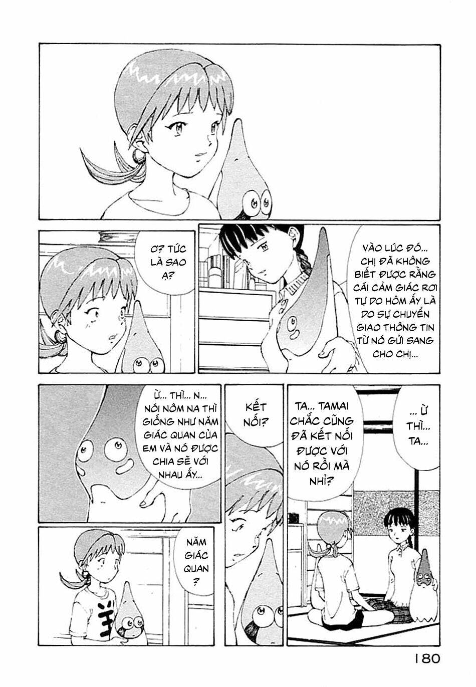 narutaru chapter 4 30