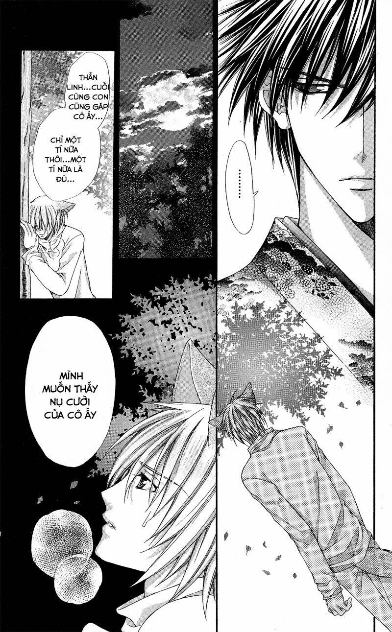 chuyện tình yêu của nữ tư tế chapter 4.1 23