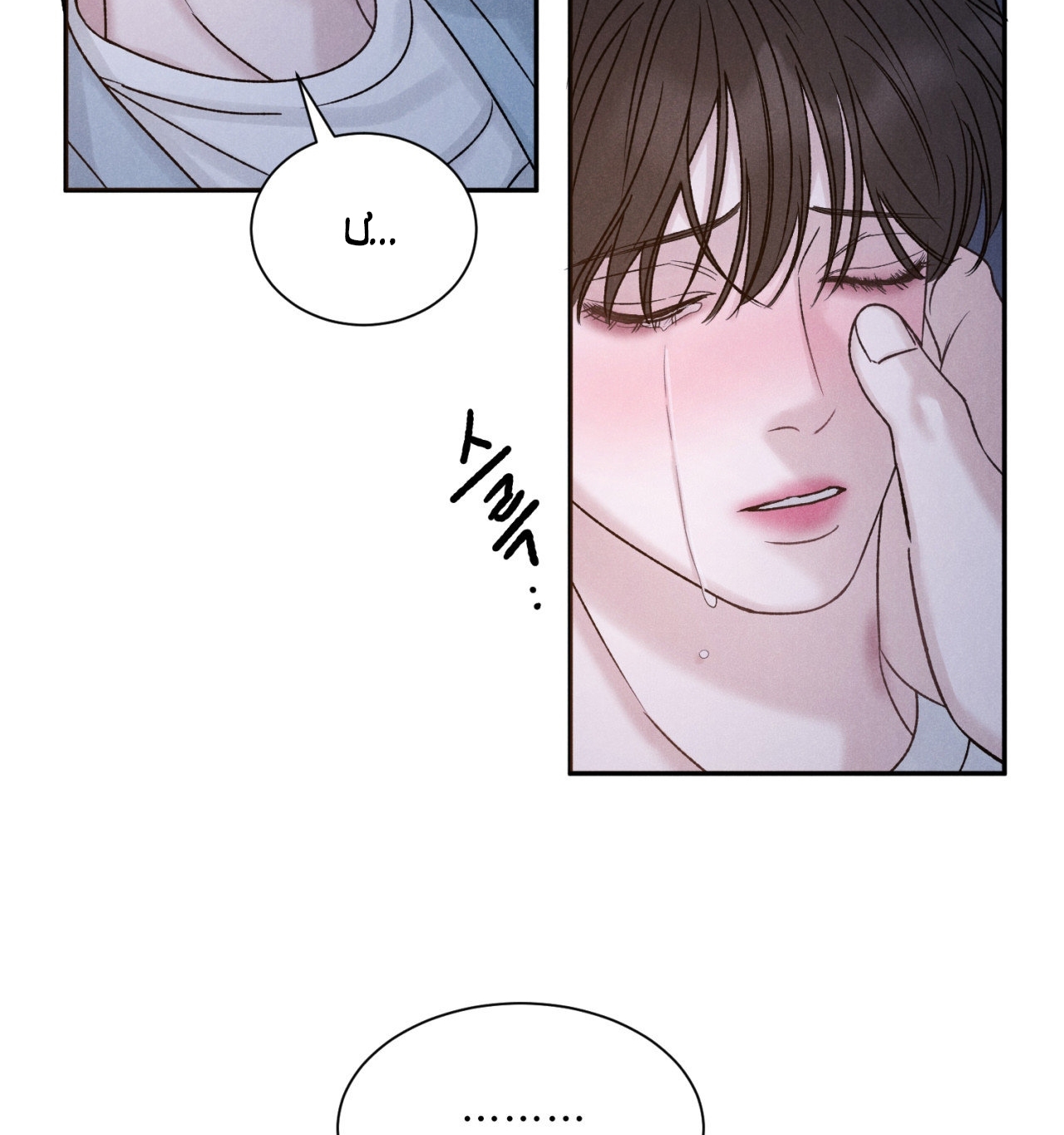 ân huệ của chúa chapter 5.1 56