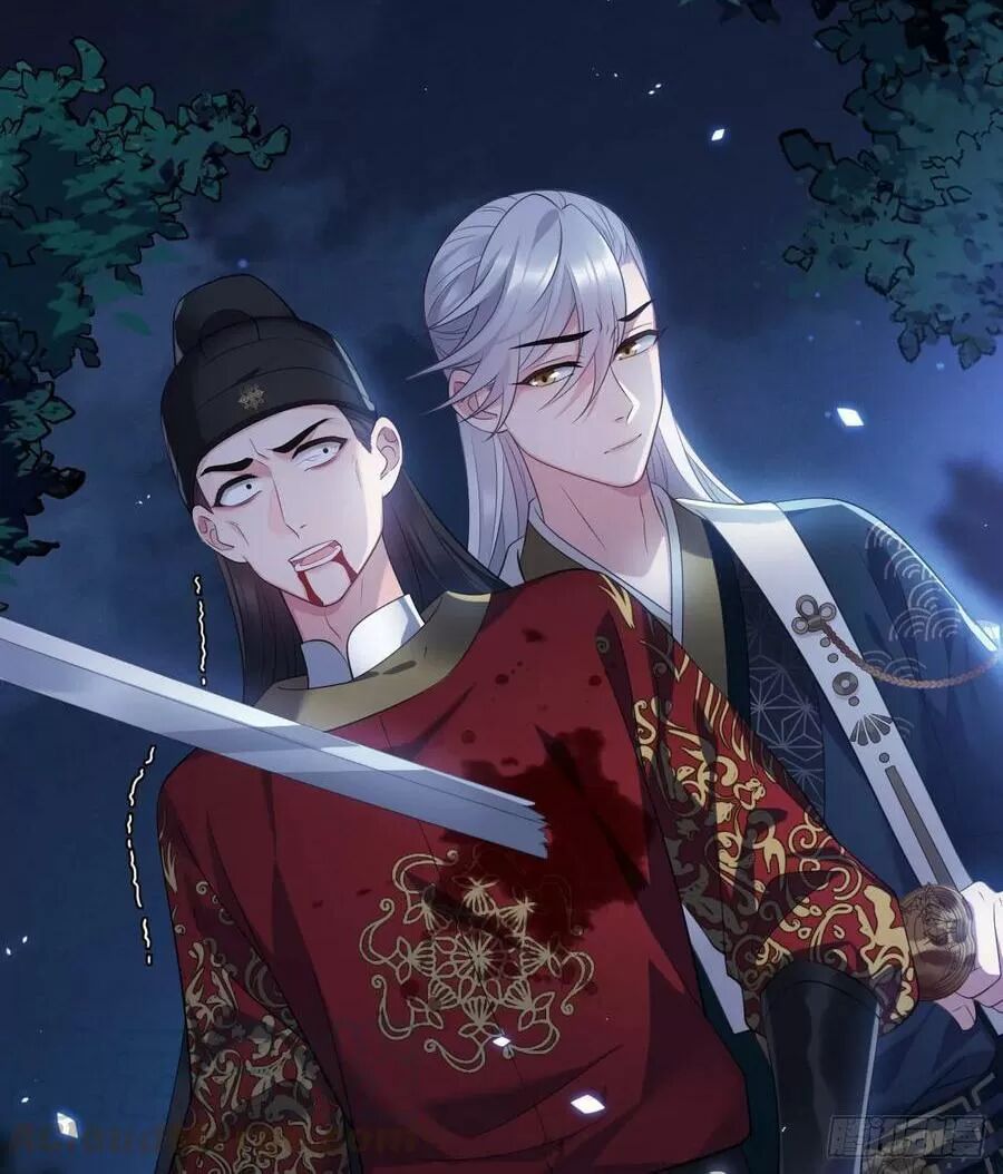 ta mới không gả cho hoàng tử phản diện chapter 23 7