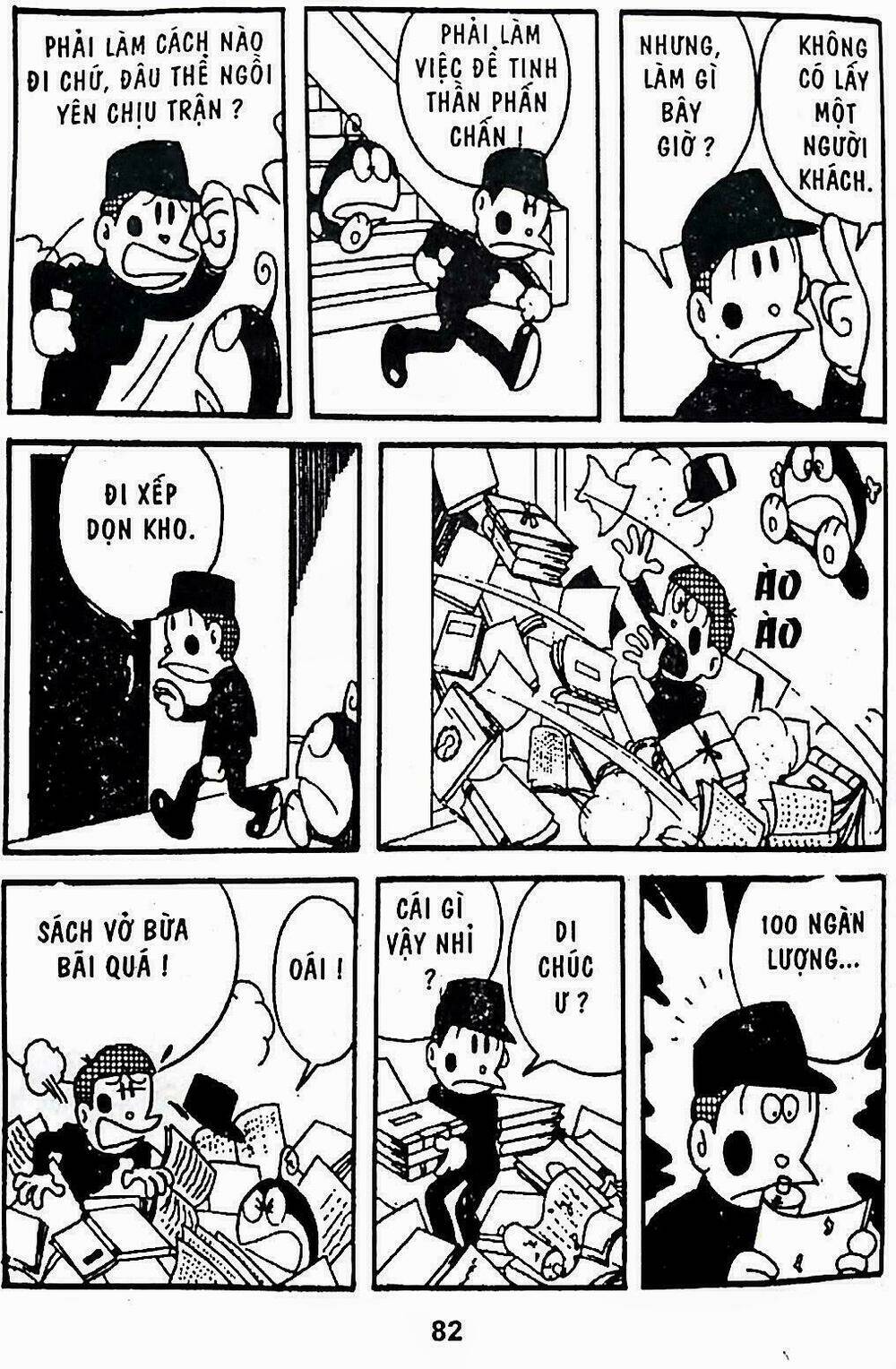 21 emon - hiệp sĩ thế kỉ 21 chapter 13 4