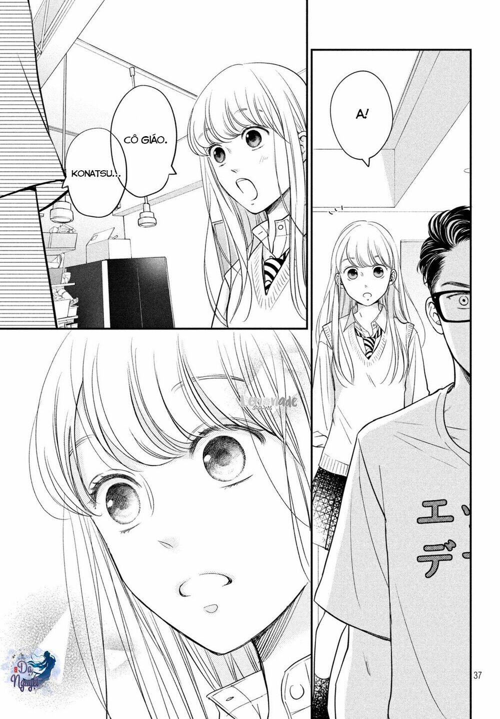 living no matsunaga-san chapter 18 39