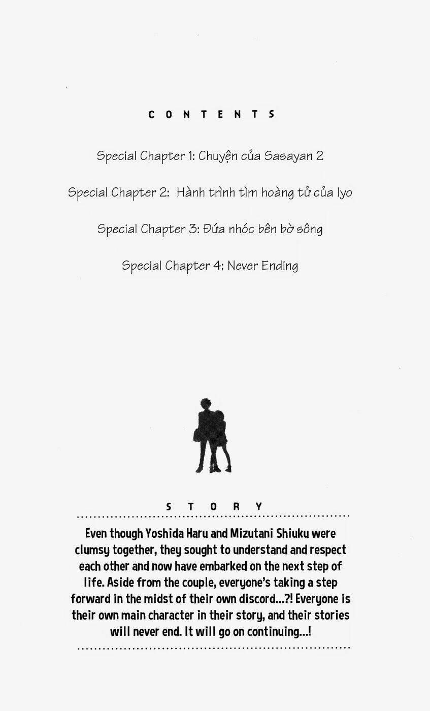 tonari no kaibutsu-kun chapter 49 7