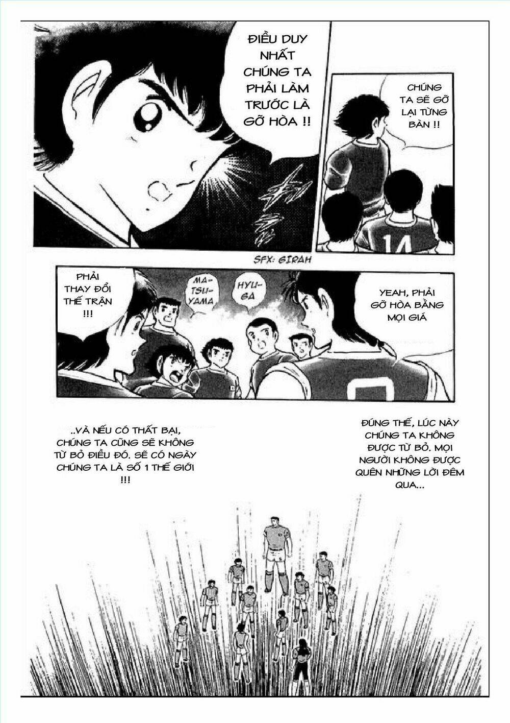 captain tsubasa : j boy's challenge chapter 10 33