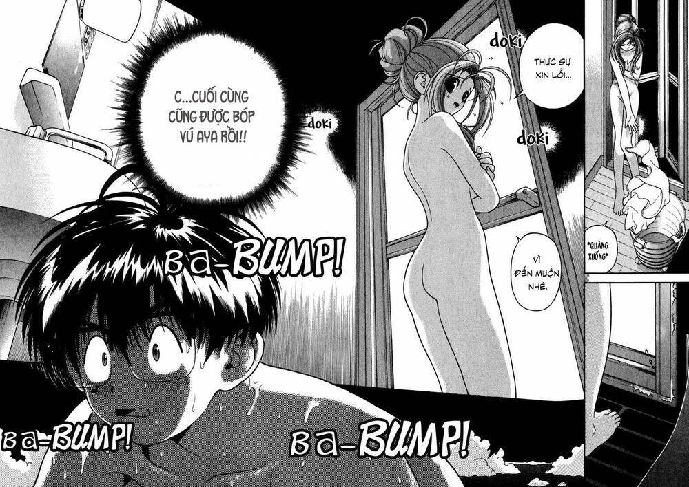 gakuen heaven chapter 17 15