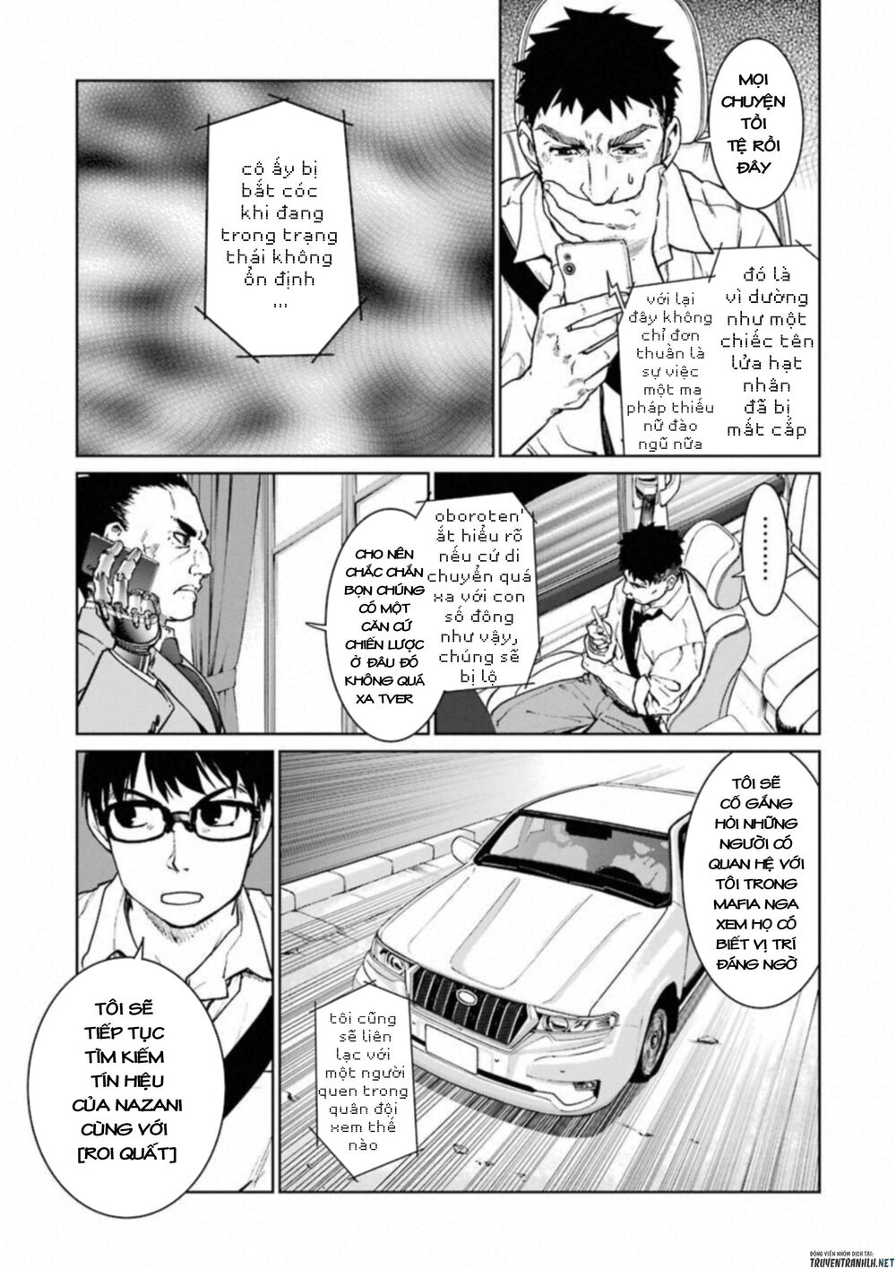 mahou shoujo tokushuusen asuka chapter 39 16