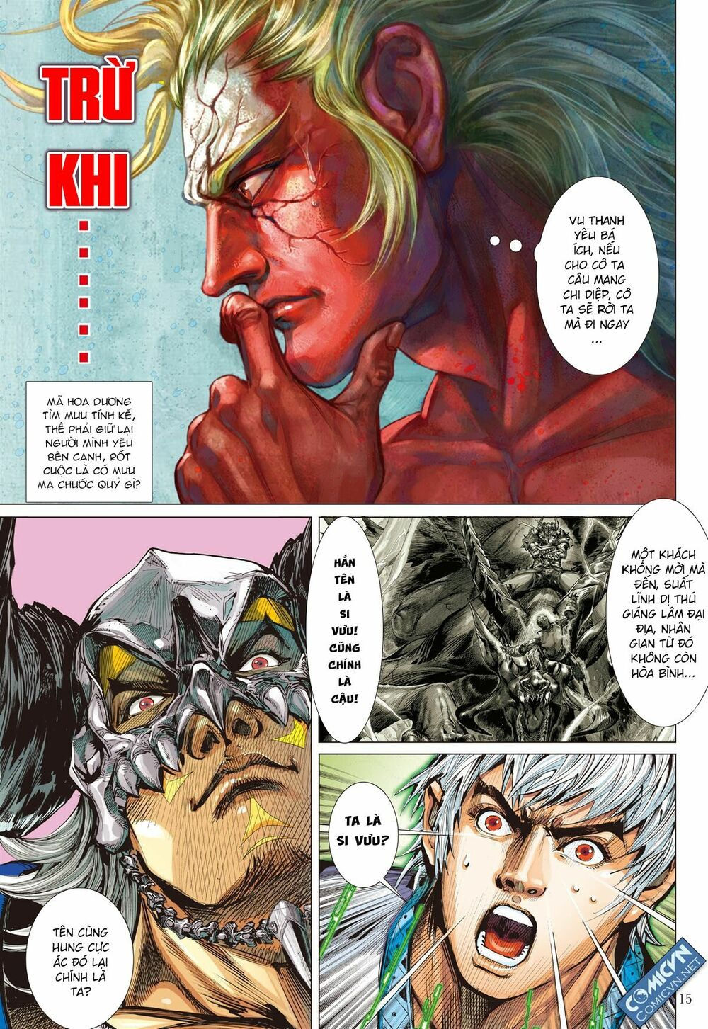 sơn hải kinh truyện chapter 48 15