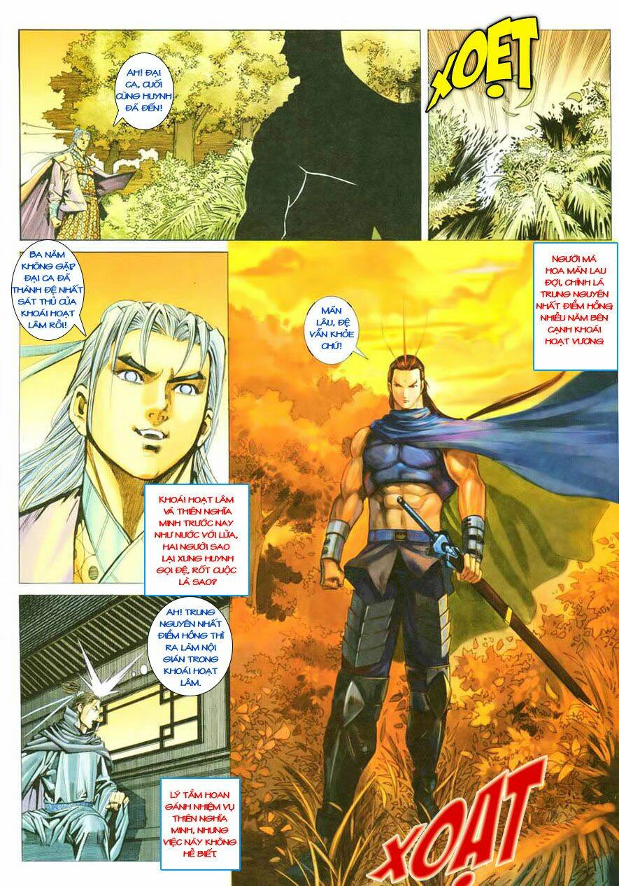 cổ long quần hiệp chapter 16 24