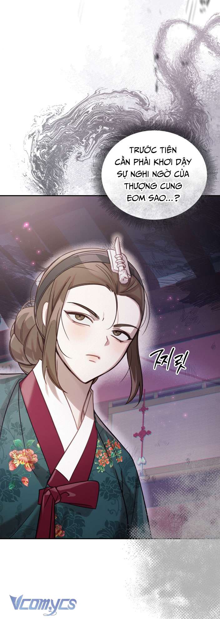 [18+] tiết học bí mật của trung điện chapter 15 37